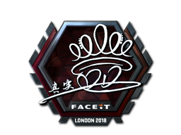 Sticker | DD (Foil) | London 2018