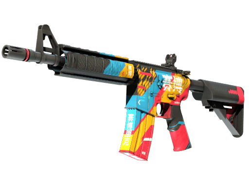 M4A4 | Cyber Security (Factory New)