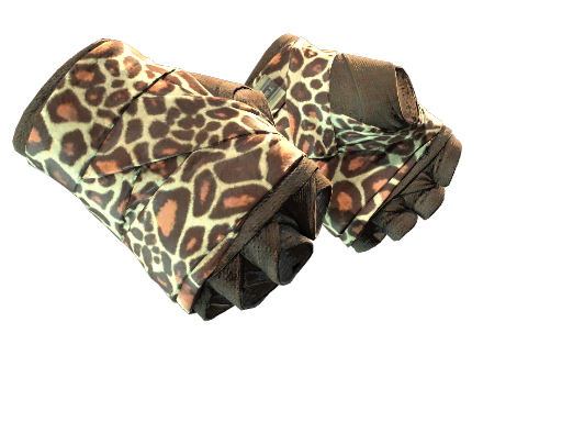★ Hand Wraps | Giraffe (Minimal Wear)