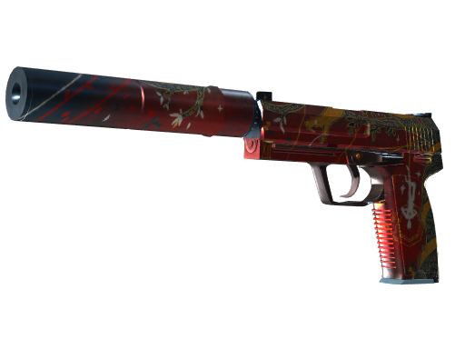 USP-S | The Traitor (Factory New)