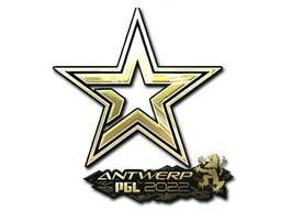 Sticker | Complexity Gaming (Gold) | Antwerp 2022