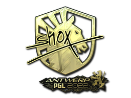 Sticker | shox (Gold) | Antwerp 2022